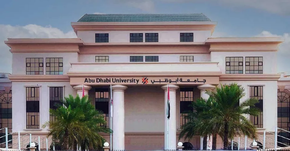 Abu Dhabi University Scholarships
