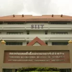 SIIT Graduate Awards for International Students